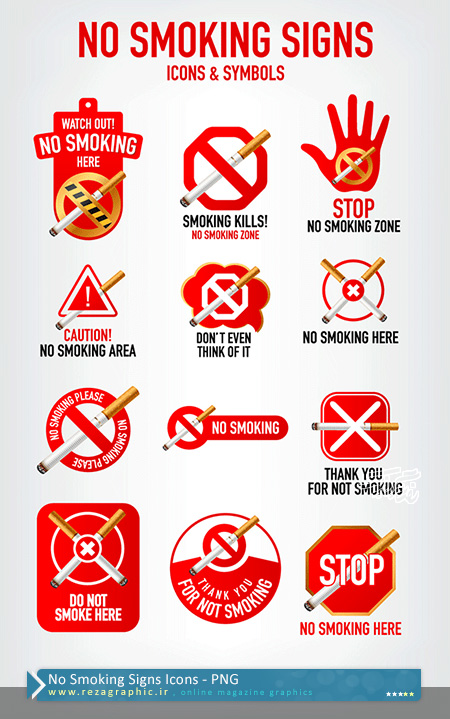 21 آیکون سیگار کشیدن ممنوع ! | رضاگرافیک 